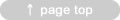pagetop